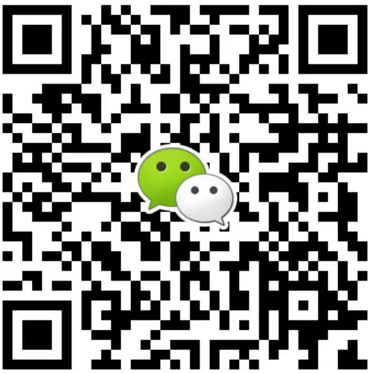 微信二维码